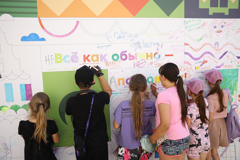 Открытие обновленного магазина. Фото — «Слата»