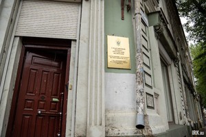 Следственный отдел. Фото Алексея Литвинцева
