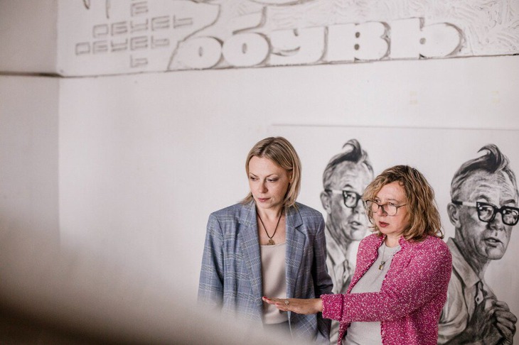 Ольга Карпова и Марина Невердовская