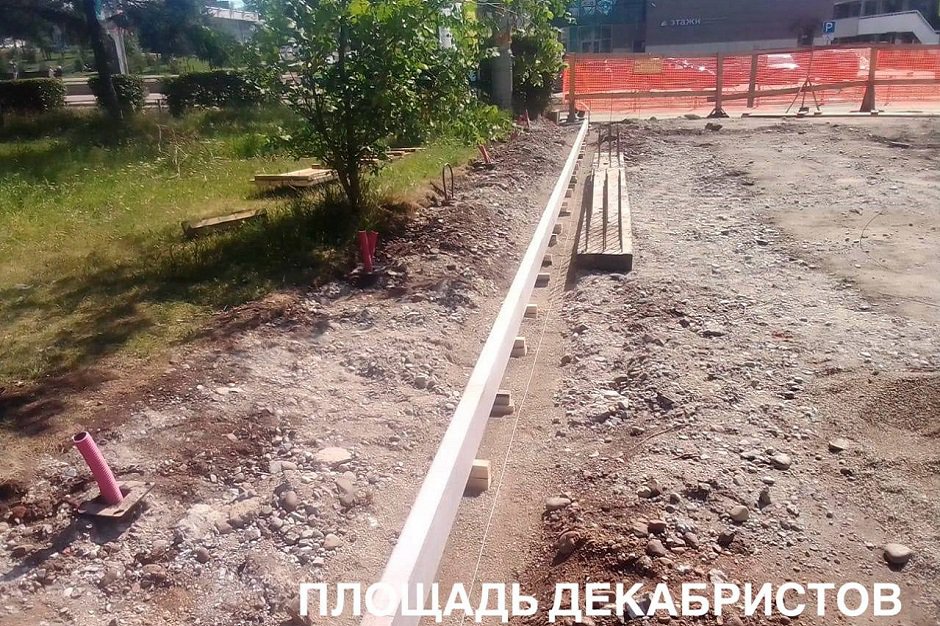 Площадь Декабристов. Фото пресс-службы администрации Иркутска