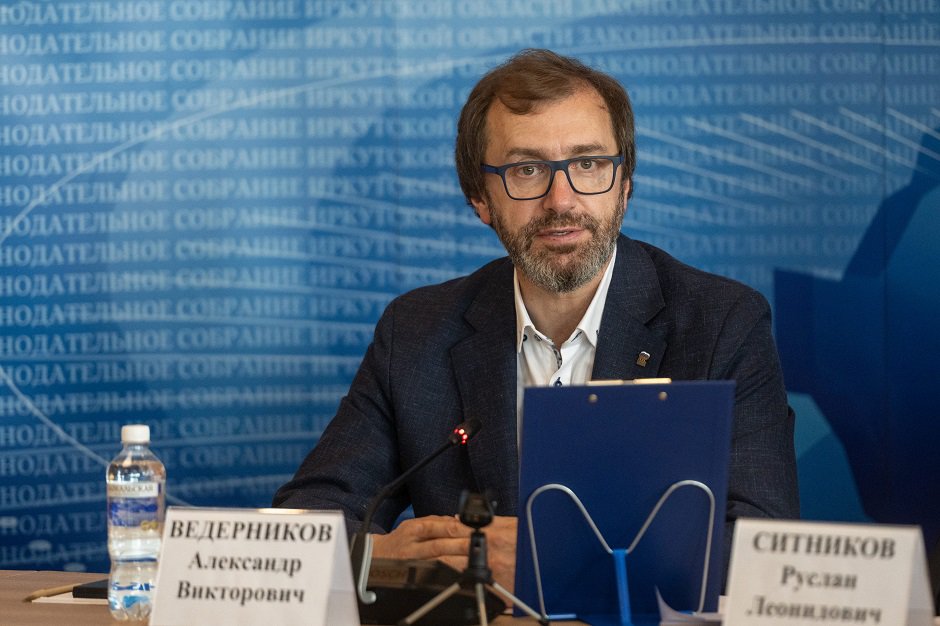 Александр Ведерников. Фото Татьяны Глюк Александр Ведерников. Фото Татьяны Глюк