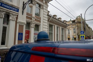 Кинотеатр «Художественный». Фото Алексея Литвинцева