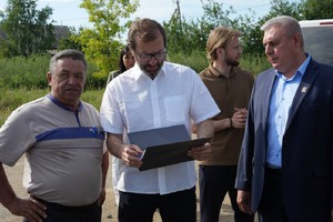 Фото IRK.ru