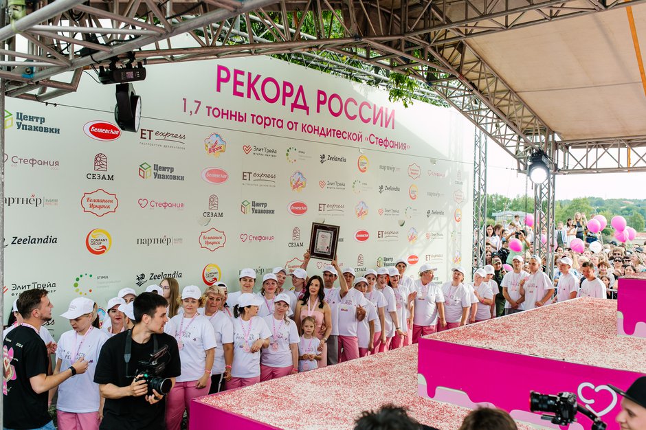 «Сытый бабр»