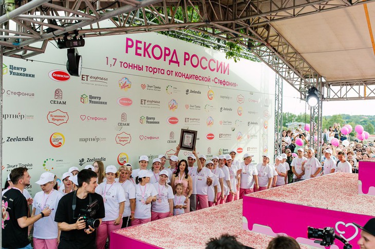 «Сытый бабр»