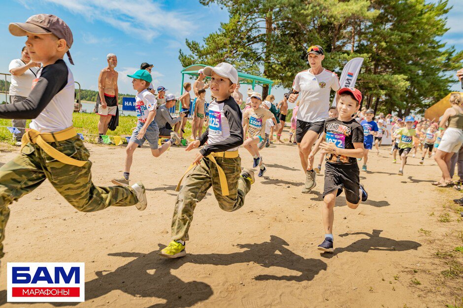 Бегуны. Фото ООО «Марафоны БАМ»