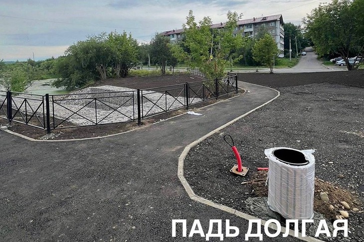 Падь Долгая. Фото пресс-службы администрации Иркутска