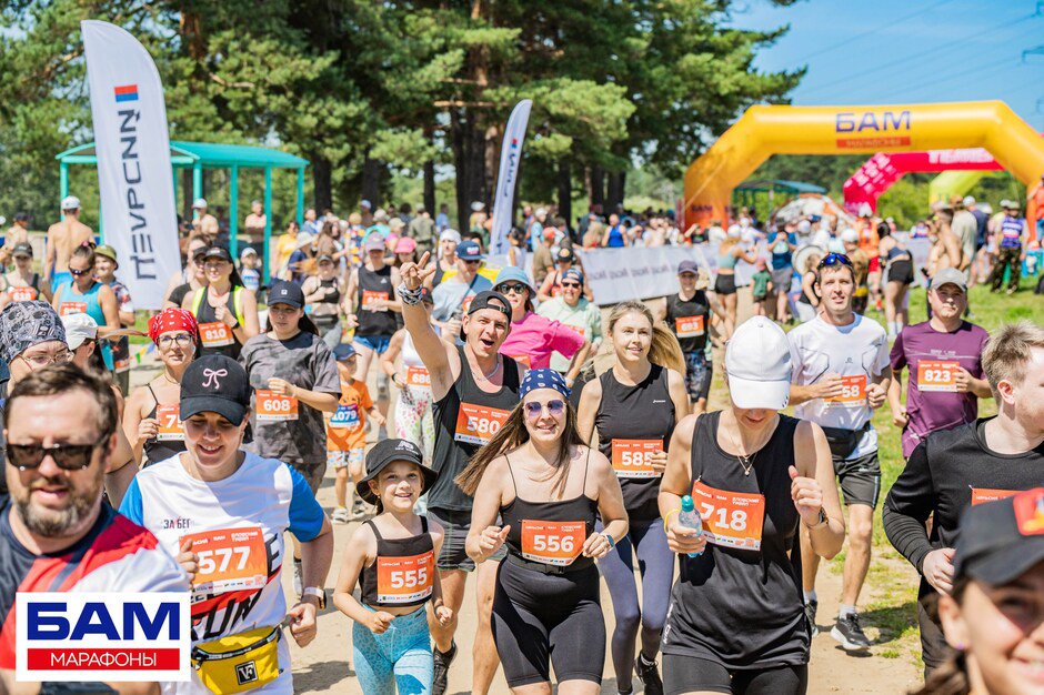Бегуны. Фото ООО «Марафоны БАМ»