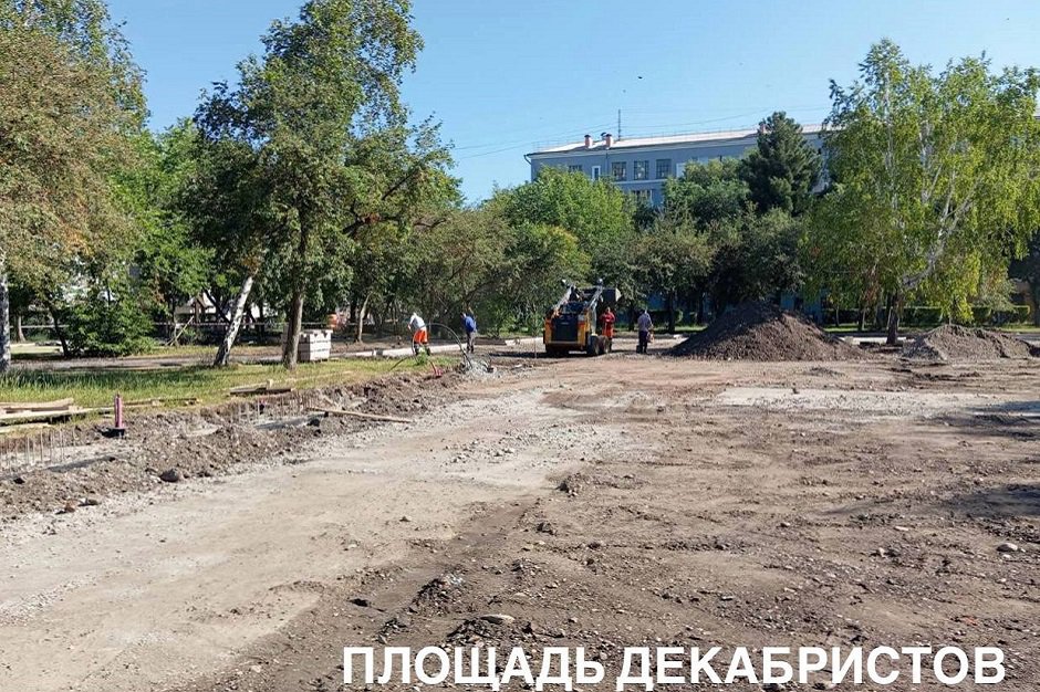 Площадь Декабристов. Фото пресс-службы администрации Иркутска