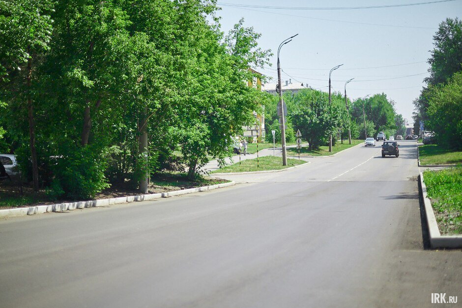 Улица Трилиссера