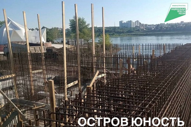 Остров Юность. Фото пресс-службы администрации Иркутска