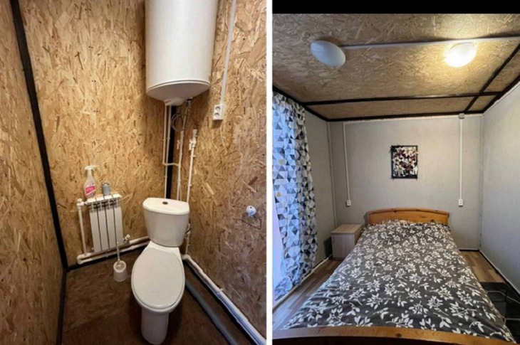 Этот номер дороже на 324 рубля