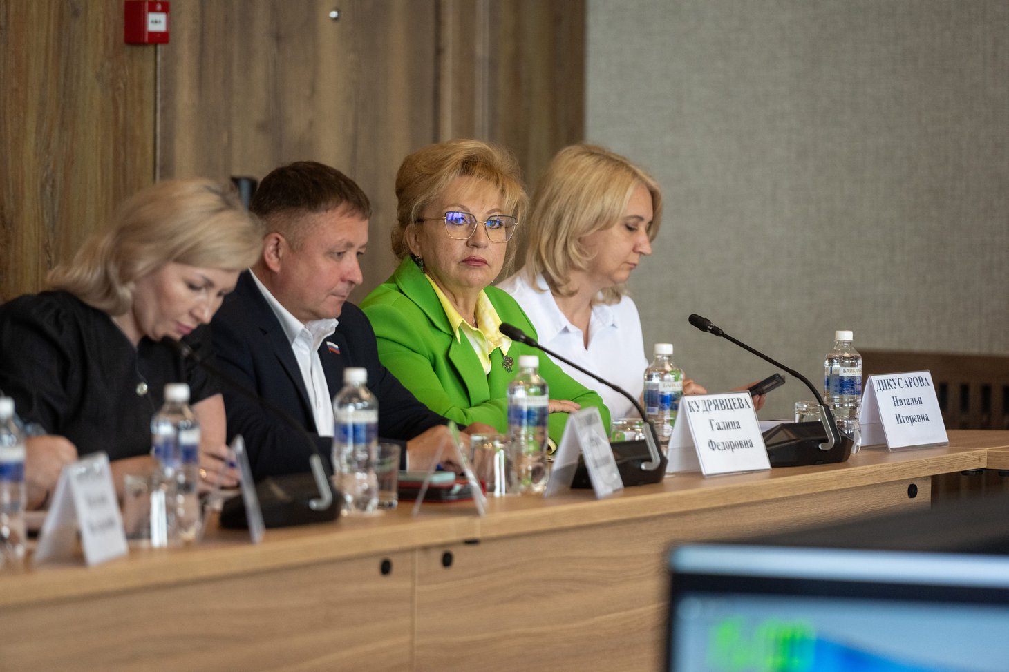 Галина Кудрявцева, депутат Законодательного собрания Галина Кудрявцева, депутат Законодательного собрания