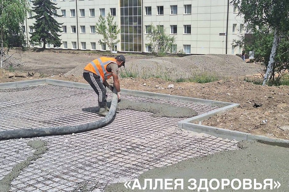 «Аллея здоровья». Фото пресс-службы администрации Иркутска