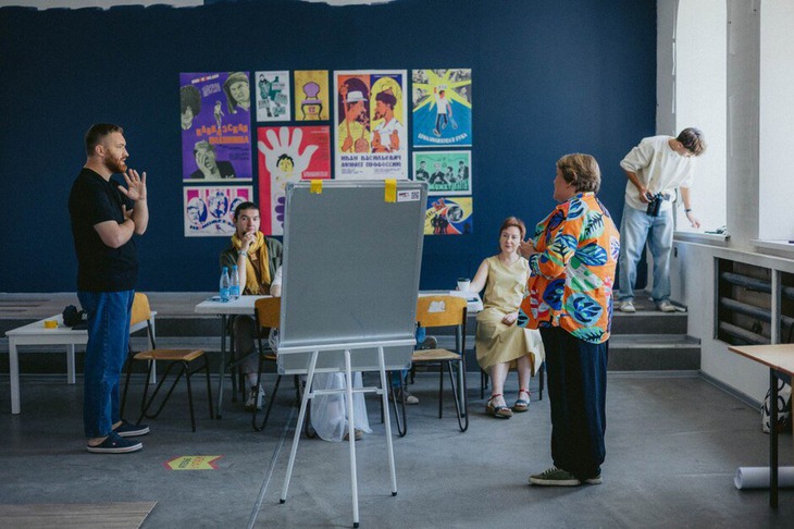 Стратегическая сессия