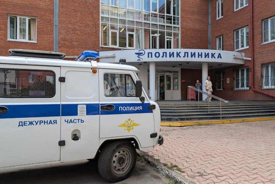 Поликлиника. Фото пресс-службы ГУ МВД по Иркутской области