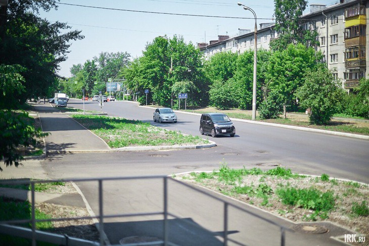 Улица Трилиссера