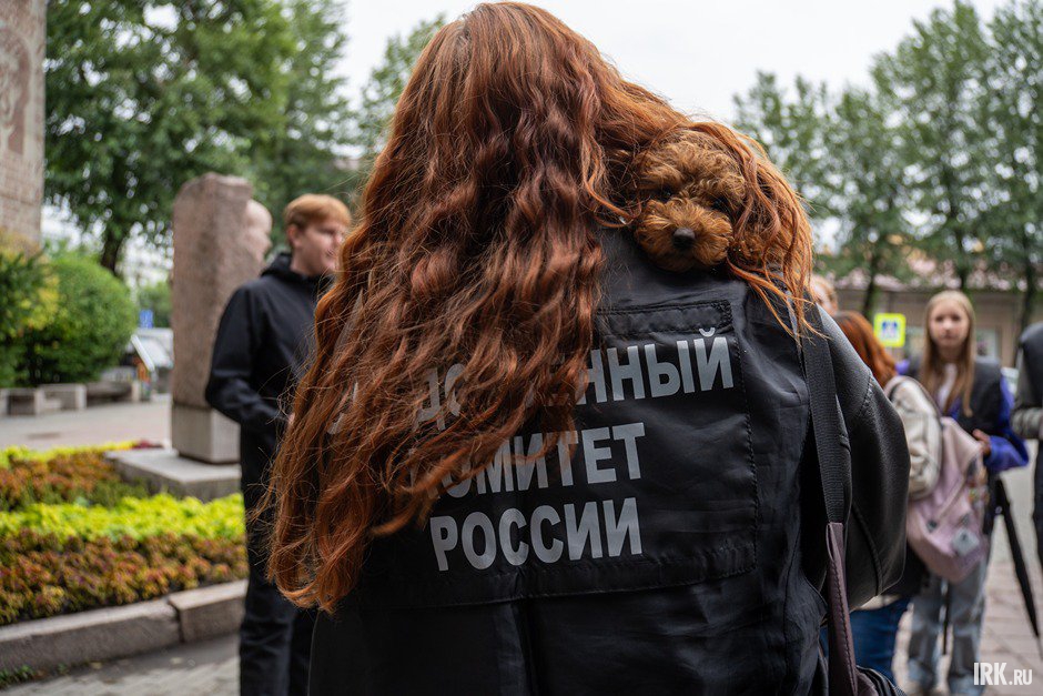 Раскрывать дело условным следователям помогала милая собачка Фото Алексея Литвинцева,