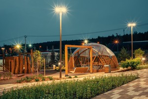 Двор