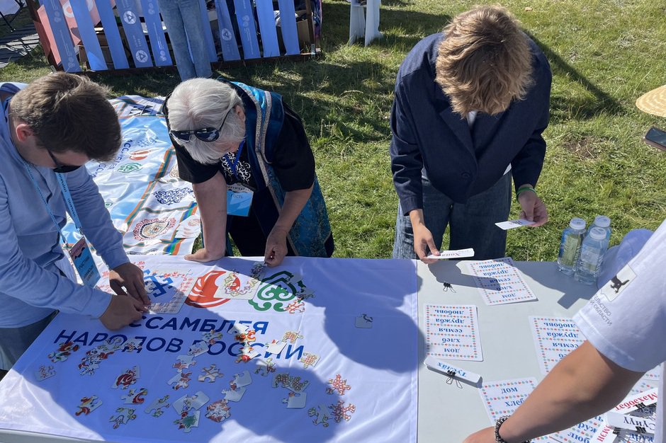 Участники форума