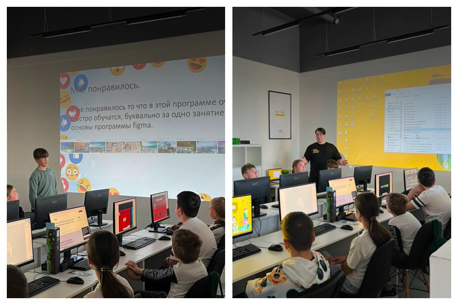 Обучение проходит в группах