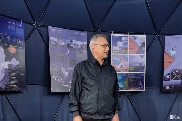 Сергей Язев рассказывает о телескопе