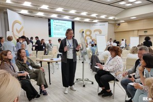 «особенно важно найти баланс между экономическим ростом и сохранением природных богатств Приангарья»