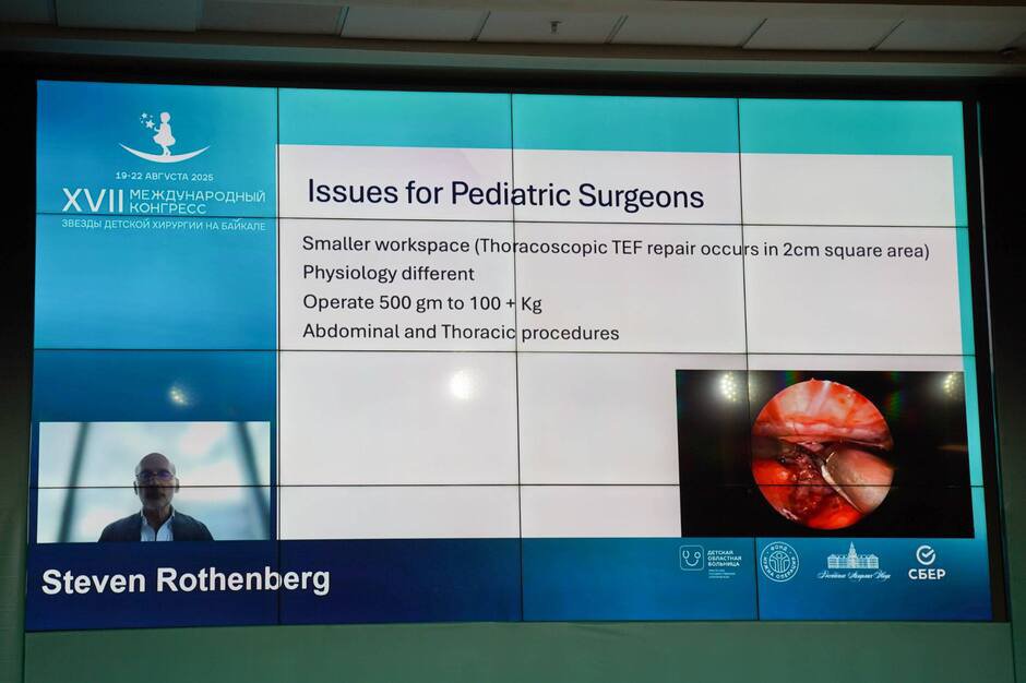 Молодые исследователи и будущие практики представили 27 докладов по актуальным темам