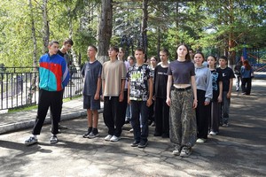 Фото пресс-службы администрации Иркутского