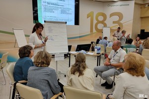 «Такой формат помогает увидеть с разных точек зрения проблемы и всесторонние пути решения»