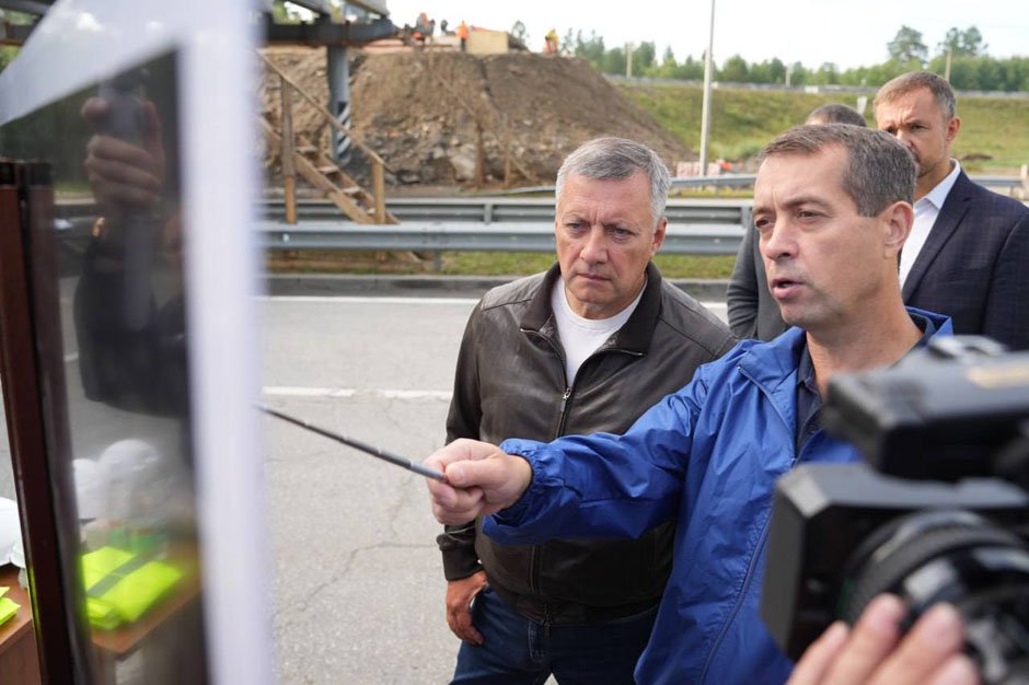 Фото пресс-службы правительства Иркутской области