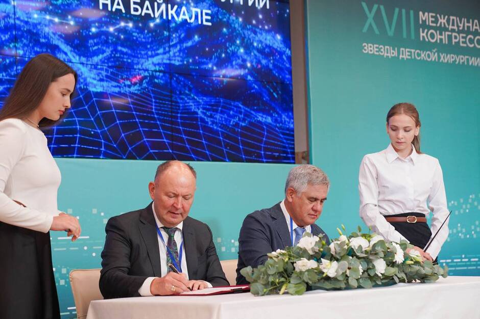 К 2030 году в Иркутске откроют новый корпус Иркутской областной клинической больницы