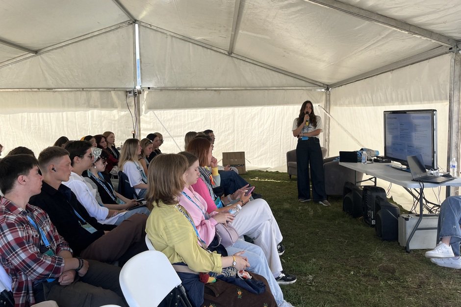 Участники форума