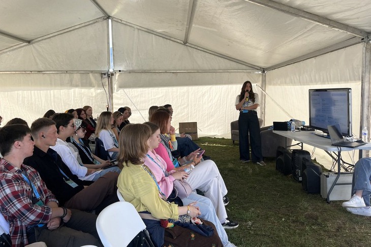 Участники форума