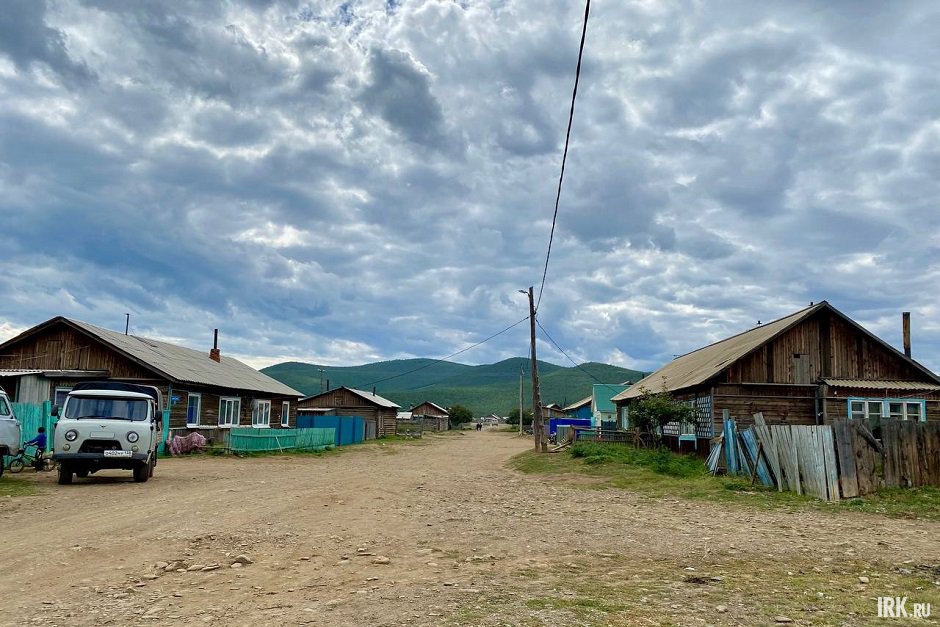 Село Онгурен. Фото Элины Хитриной Село Онгурен. Фото Элины Хитриной