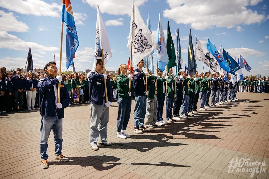 Студотряды. Фото минмолодежи региона
