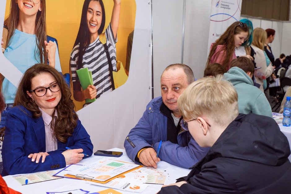 Образовательный центр