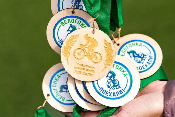 Медали. Фото предоставлено организаторами
