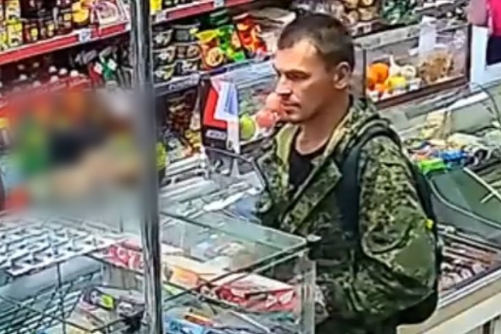 Пропавший мужчина. Скриншот видео из телеграм-канала ГУ МВД России по Иркутской области Пропавший мужчина. Скриншот видео из телеграм-канала ГУ МВД России по Иркутской области