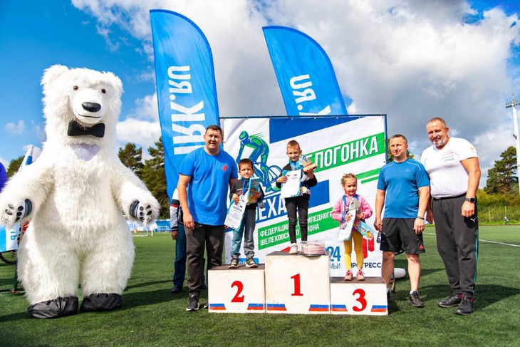 Награждение победителей. Фото предоставлено организаторами
