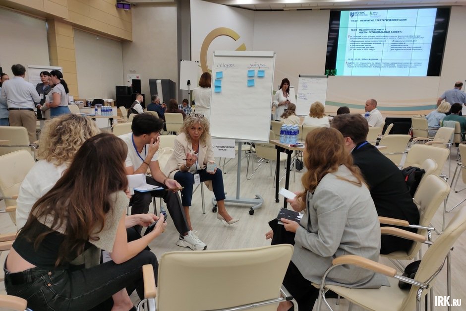 Регион принимает участие в федпроекте «Пять морей и озеро Байкал» нацпроекта «Туризм и гостеприимство»