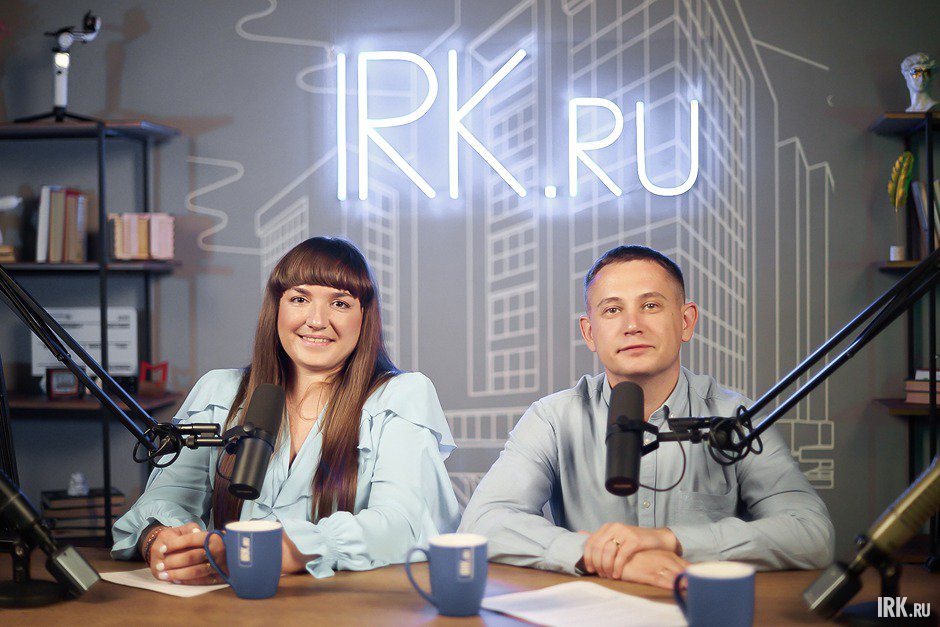 Подкаст «Голоса города». Фото Маргариты Романовой, IRK.ru Подкаст «Голоса города». Фото Маргариты Романовой, IRK.ru