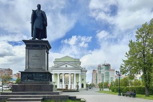 Челябинск
