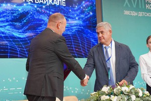 «Иркутская область занимает лидирующие позиции в России в направлении детской роботической хирургии»