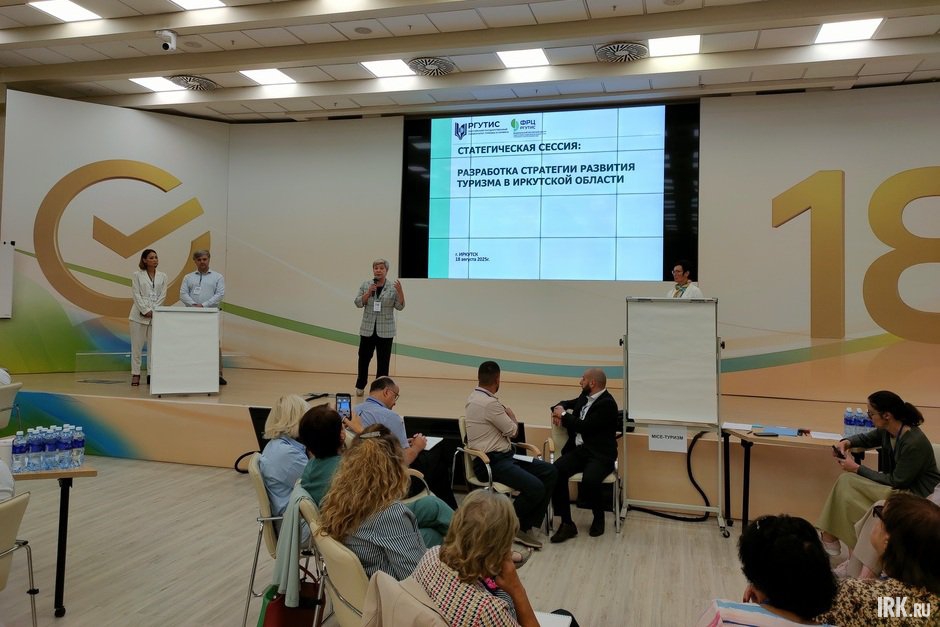 Эксперты в области научно-популярного туризма предложили создать стендап-лекции и визит-центры при вузах, ссузах и НИИ