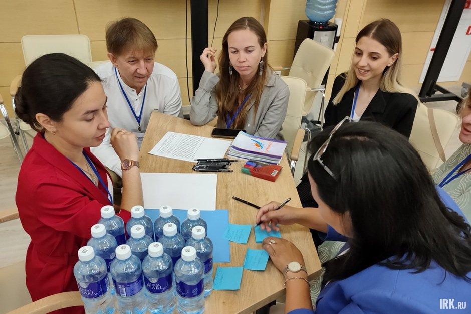 На стратсессии собрались люди из разных сфер деятельности