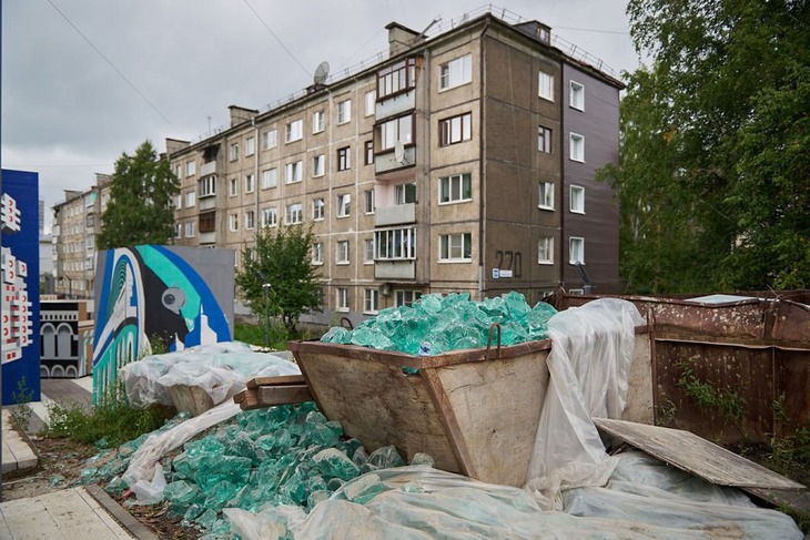 Камни. Фото Маргариты Романовой, IRK.ru