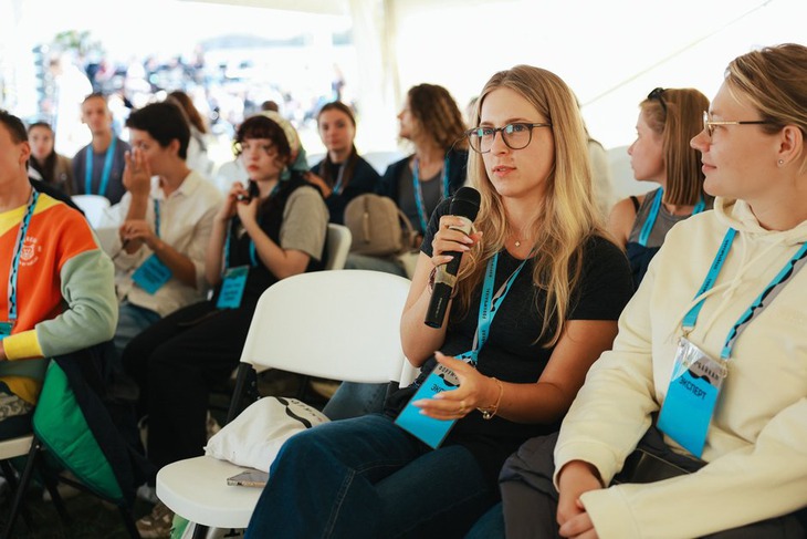 Участники форума