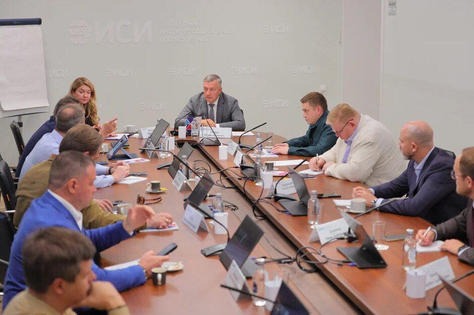 «Важно отметить трансформацию Иркутской области в территорию стратегического развития» «Важно отметить трансформацию Иркутской области в территорию стратегического развития»