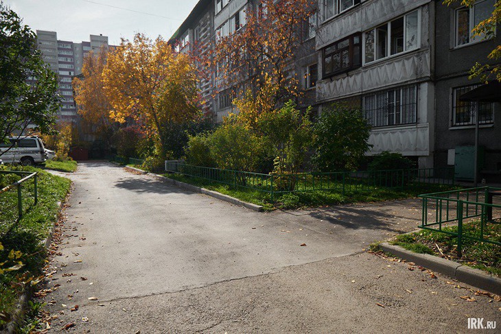 Красноярская